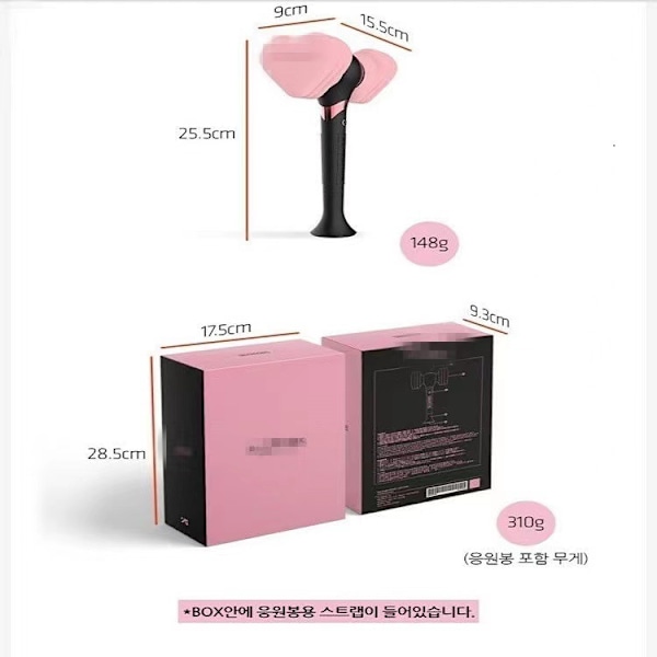 Offisiell Blackpink Glow Stick, Konsert Glow Light Hammer Glow Stick Lisa Jennie