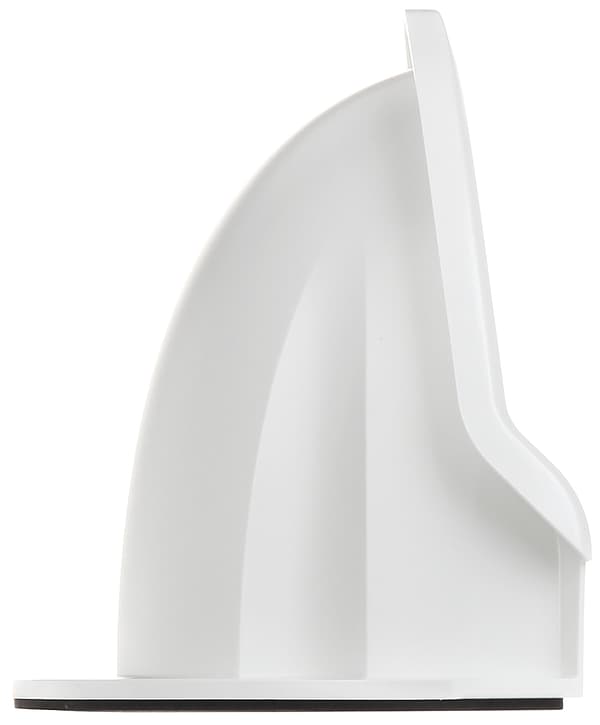 Hikvision DS-1250ZJ SKYDDSHÖLJEN