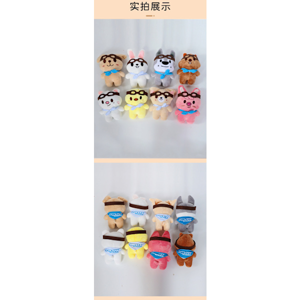 20 cm Skzoo Stray Kids pehmolelu lapsille white rabbit