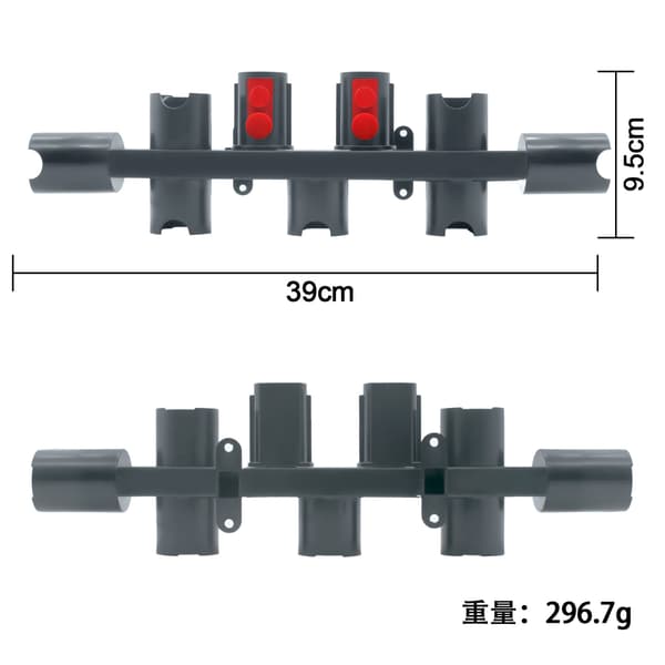 Dyson støvsugertilbehørsholder for V7 V8 V10 V11 V15 tilbehør