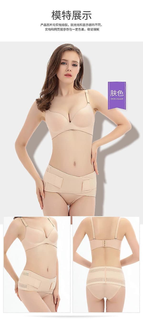 Postpartum Magebälte Kvinnor Gren Höftlyft Korrigering Bäckenbälte Shapewear Band Bantning Efter Graviditet Kroppsformning