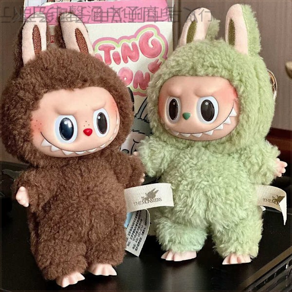 1 stk POP MART LABUBU The Monsters Spennende Macaron Plysjdukker Figurleker Overraskelsesbokser (Farge Tilfeldig)