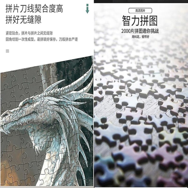 Speciellt formad pussel 2000 bitar Toppkvalitet Helt ny Stad av Sky Impossible Challenge Jigsaw Brain Game Toy