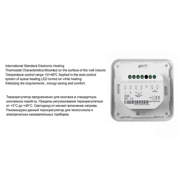 M5 Mekanisk Romtermostat Elektrisk Gulvvarme Termostat Infrarød Varmeovn med Ekstern Sensorprobe 16A 220V