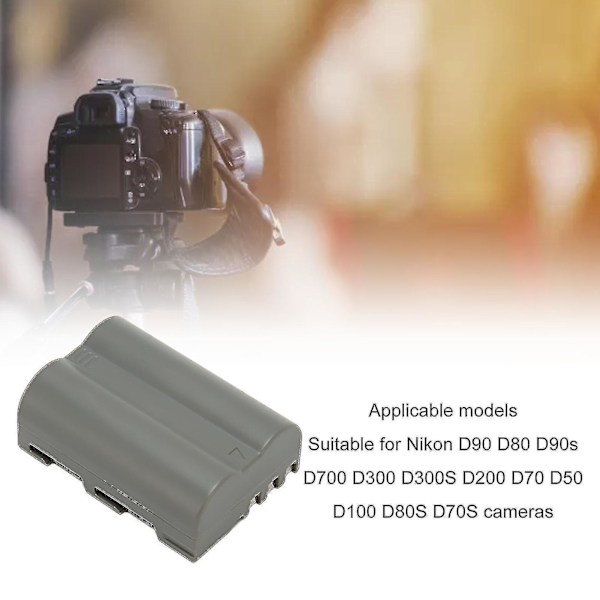 1500mAh EN EL3E -litiumioniakku Nikon D90-, D80-, D90s-, D700-, D300-, D300S-, D200-, D70-, D50- ja D100-kameroille
