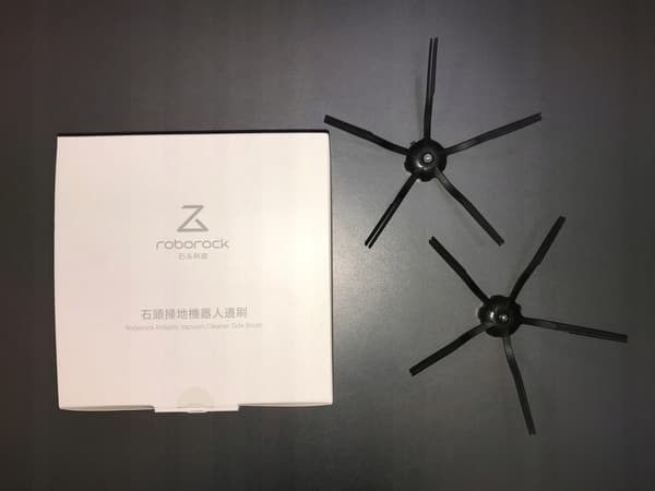 Original sidebørste Roborock S5 Max S6 S7 Q7 Max 2 stk svart