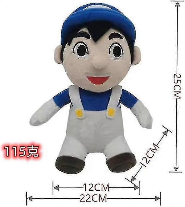 SMG4 Pehmolelu - 2023 Edition (25 cm)