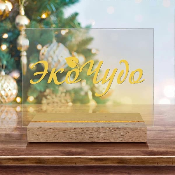 2-pack/4-pack LED-belyst displaybas i trä, rektangulär displayställning för kristallglas, hartskonst och dekorativa ornament (4-pack)