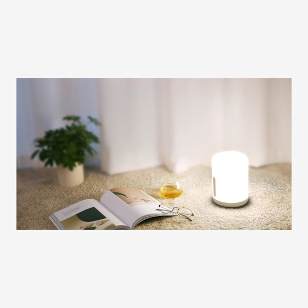 Xiaomi Mi Bedside Lamp 2