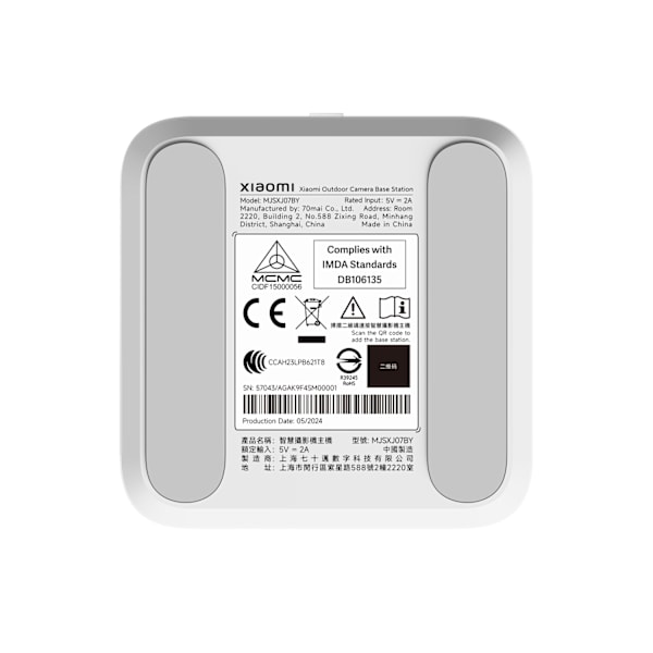Xiaomi Outdoor Camera Base Station