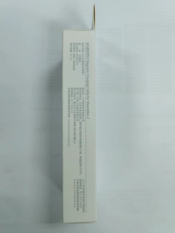 Xiaomi Magnetic Charging Cable for Wearables 2