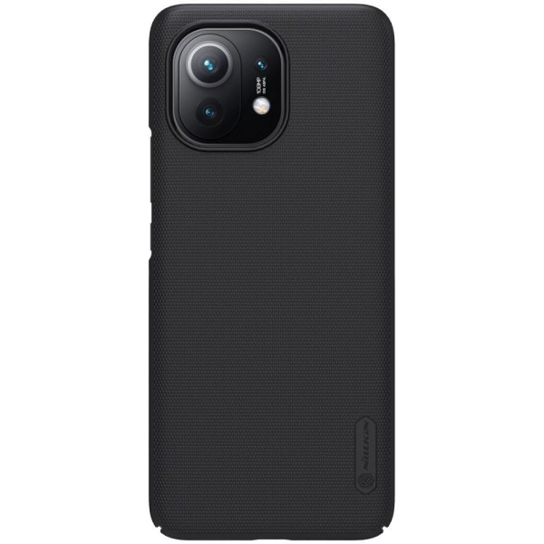 Black super frosted shield for Xiaomi 11 lite