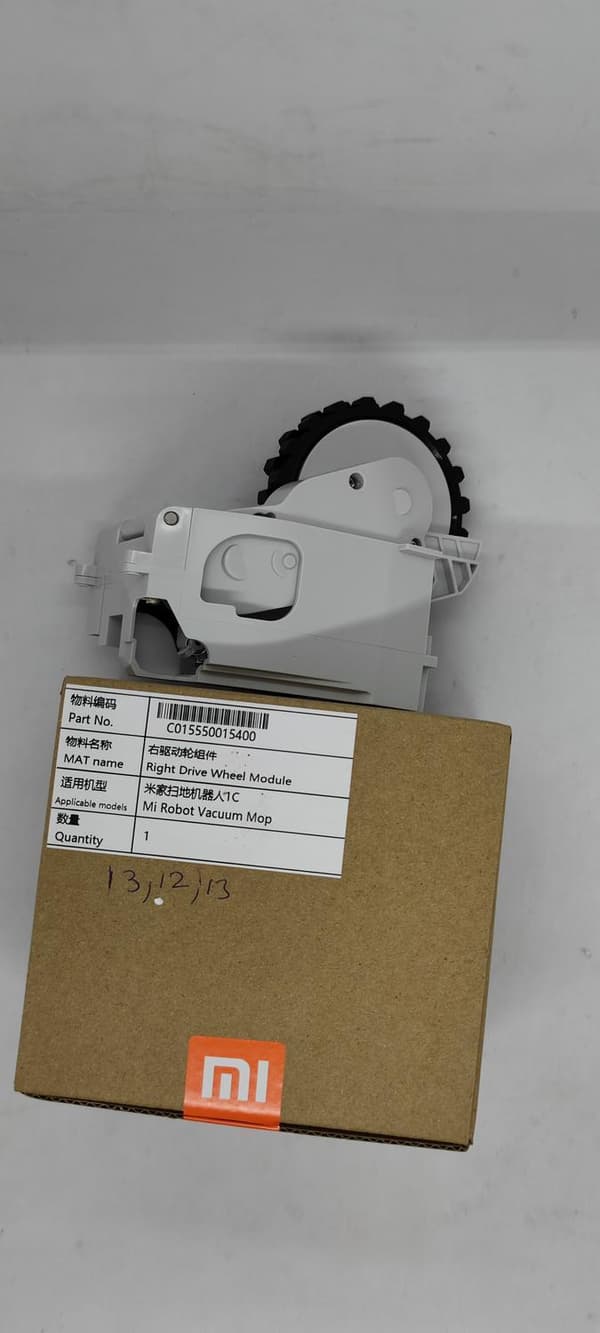 MI ROBOT VACUUM-MOP RIGHT WHEEL ASSY