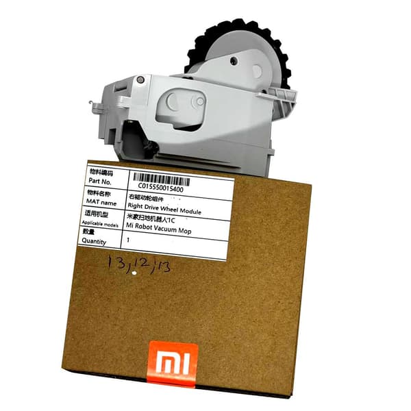 MI ROBOT VACUUM-MOP RIGHT WHEEL ASSY