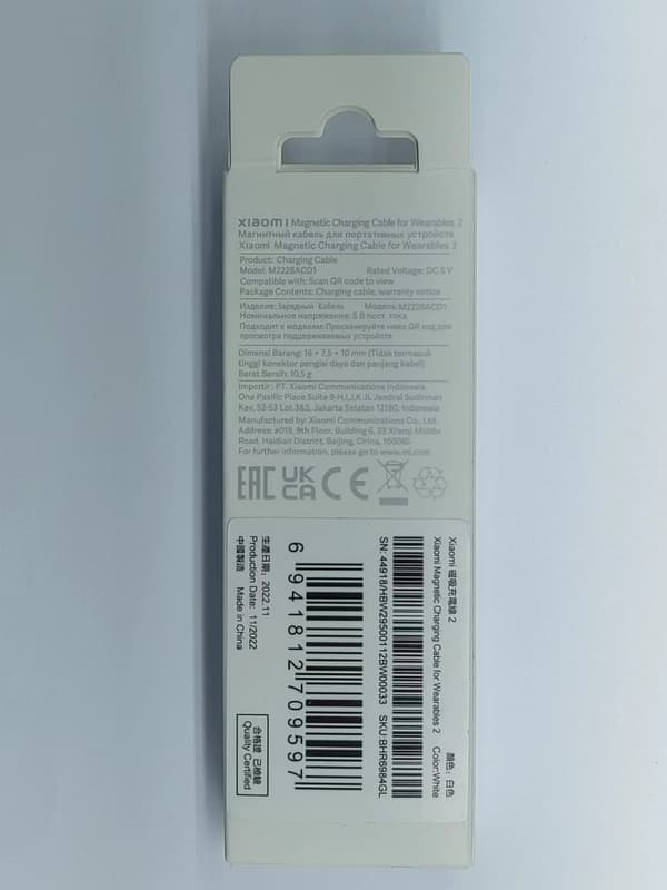 Xiaomi Magnetic Charging Cable for Wearables 2
