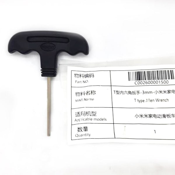 MI-SCOOTER SCREWDRIVER