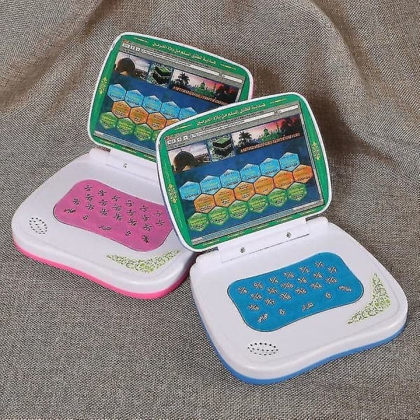 Arabic & Quran - Islamic Learning, Electronic Laptop - mxbc
