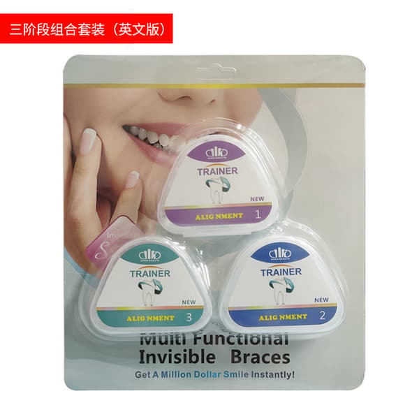 3-Phase Orthodontic Tooth Corrector Braces Myobrace - MXBC