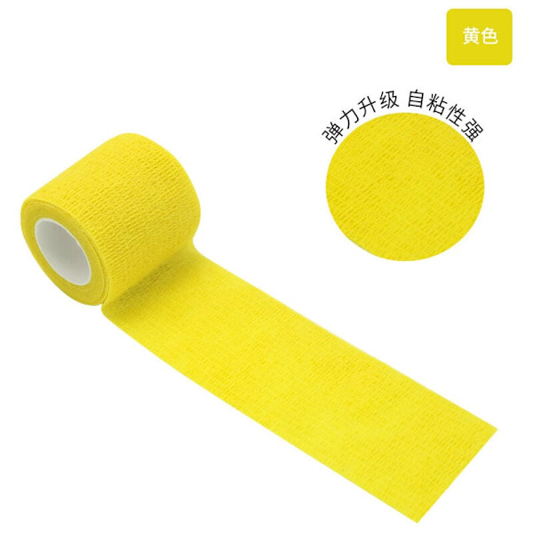 2 st självhäftande bandage med gul söm 7,5 cm 4,5 m