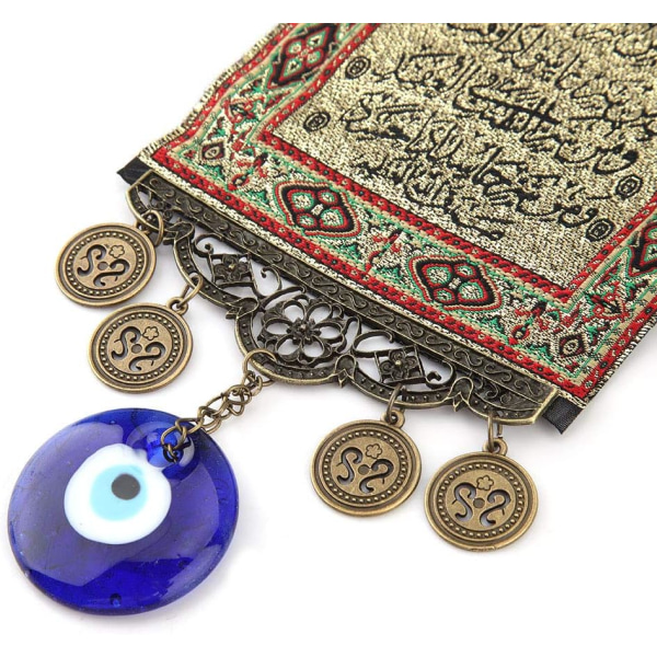 Väggdekor, islamisk koranamulett Vägghängande matta för hem för