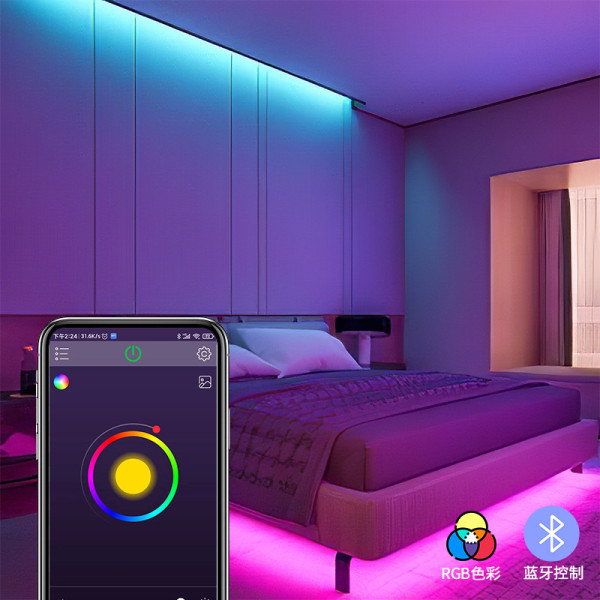 5m Bluetooth, Led sovrumsljus Multicolor RGB Led-remsa ljus med