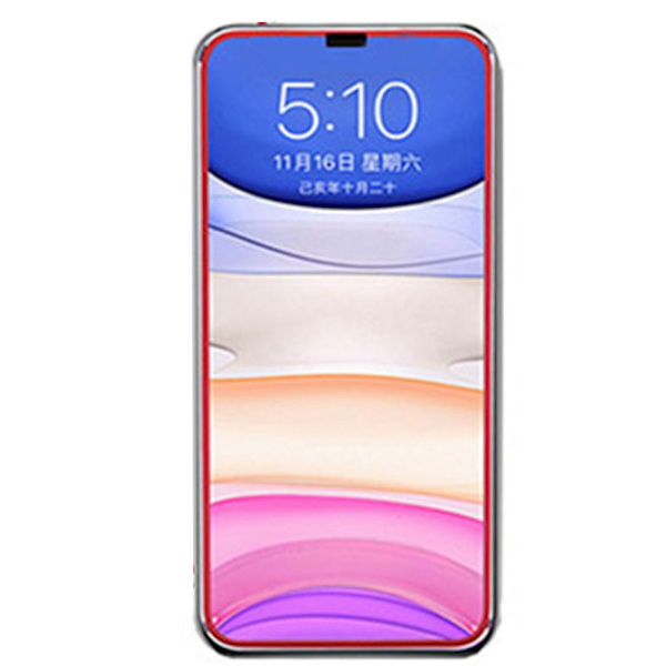 2-PACK iPhone 12 Aluminium Skärmskydd HD-Clear 0,2mm Svart