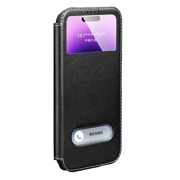 iPhone 16 - Elegant och skyddande läderskal från Leman Svart