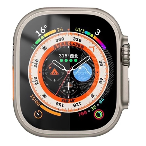 Apple Watch Series 7/8 41/45 mm skjermbeskytter PET (3-pakning) Transparent 45mm