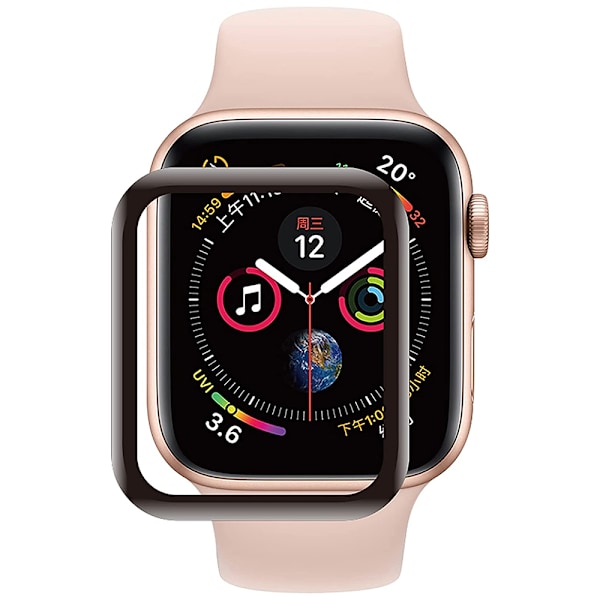 Apple Watch Series 7/8 41/45mm Skärmskydd 3D Transparent 41mm