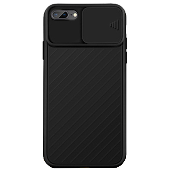 Genomtänkt Skal - iPhone 7 Plus Svart Svart