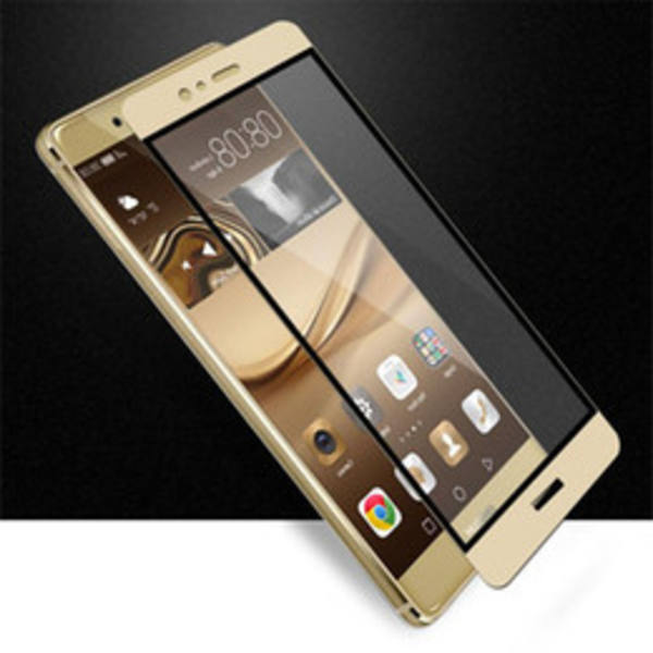 Huawei P9 Skärmskydd 3D 9H 0,2mm HD-Clear Screen-Fit Guld