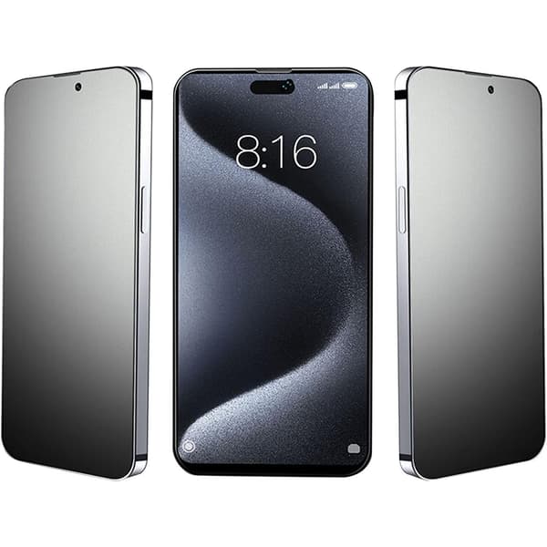 iPhone 17 Pro Sekretessglas  För den som ogillar nyfikna blickar