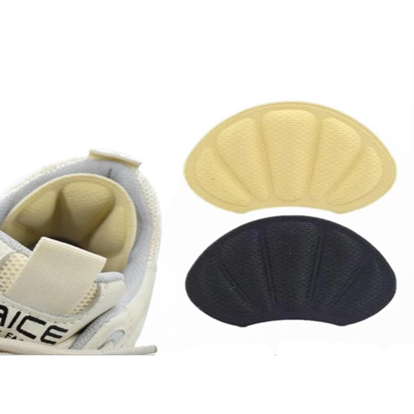 Bekväma Mjuka Hälinlägg Skoinlägg Innersulor Beige
