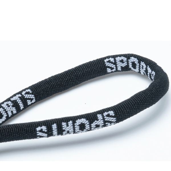 Praktisk Brille/Solbrille Snøre Svart