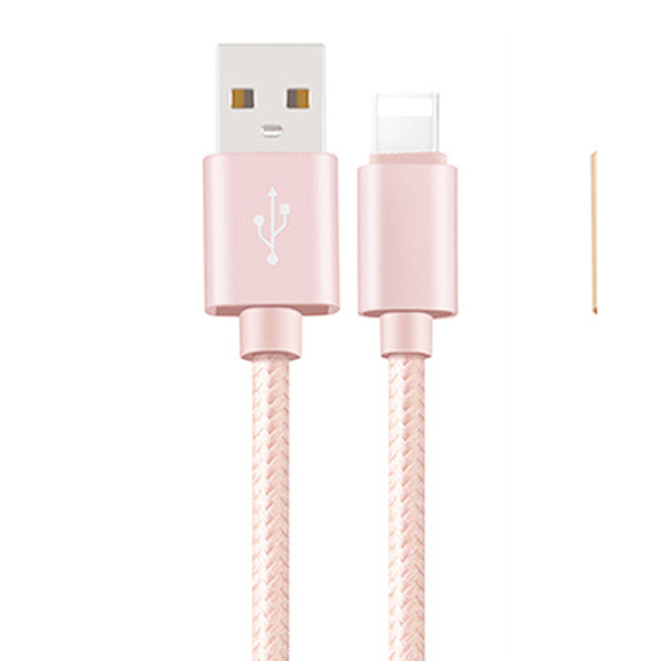 300CM Lightning Snabbladdningskabel (SLITSTARK) Roséguld