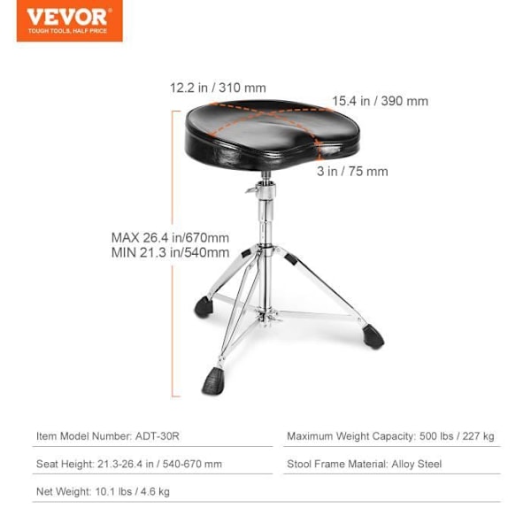 Trumtron-VEVOR-540-670 mm, vadderad trumtrumpall, justerbar höjd, med halkfria fötter, belastning 227 kg