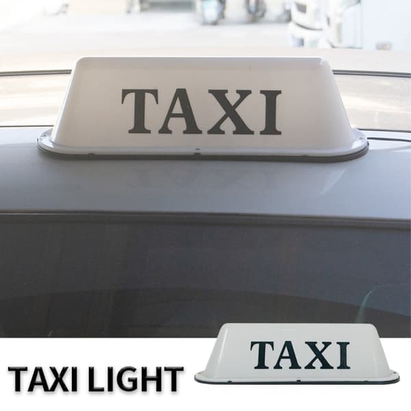 12V Universal Taksi Taklampe PP Tak LED Lampe - Hvit / Gummimagnet White