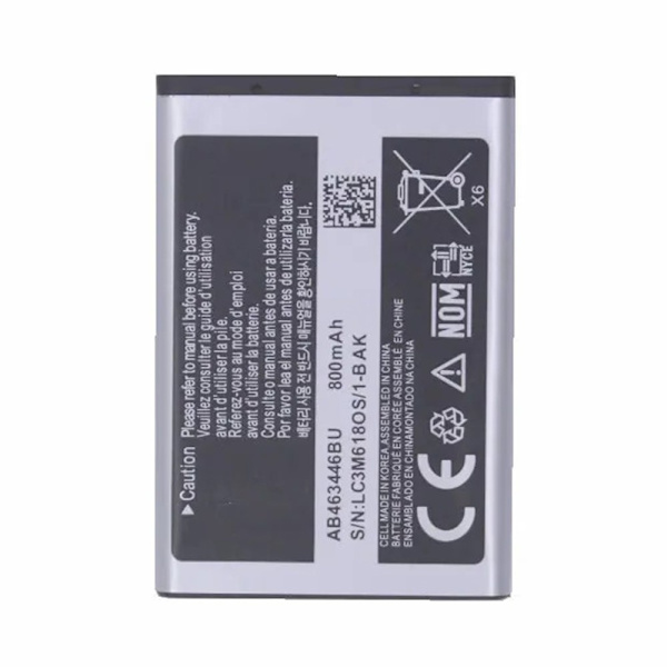 Batteri För Samsung E251 / E350 / E500 3.85V 800mAh Li-Polymer AB463446BU Silver