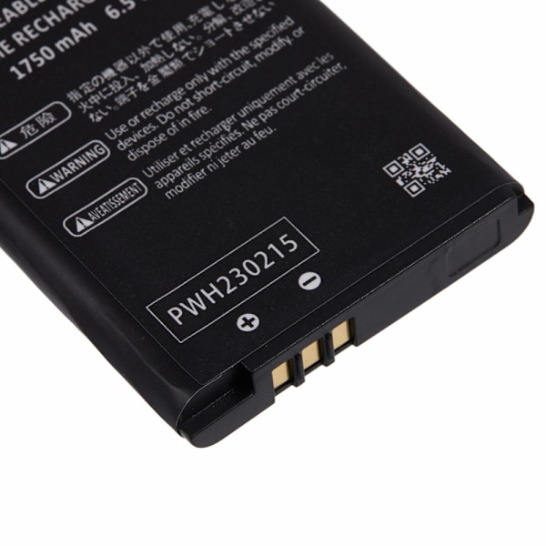Batteri kompatibelt med Nintendo 3DS LL / 3DS XL 3.7V 1750mAh Svart