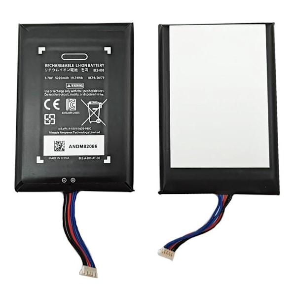 Akku Nintendo Switch 2 3.7V 5220mAh BEE-003 Black