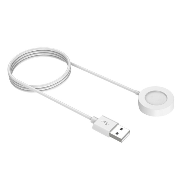 For Xiaomi Watch S1 Pro USB Charging Cable Cradle 1m White