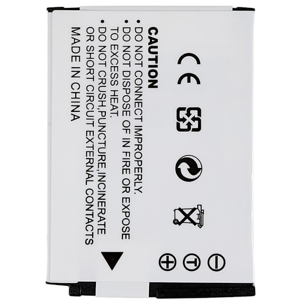 EN-EL12 Batteri til Nikon Coolpix S9700/S9500/S9400/S9300/S9100/S8200/S610/S620/S630/S8100/P300 White