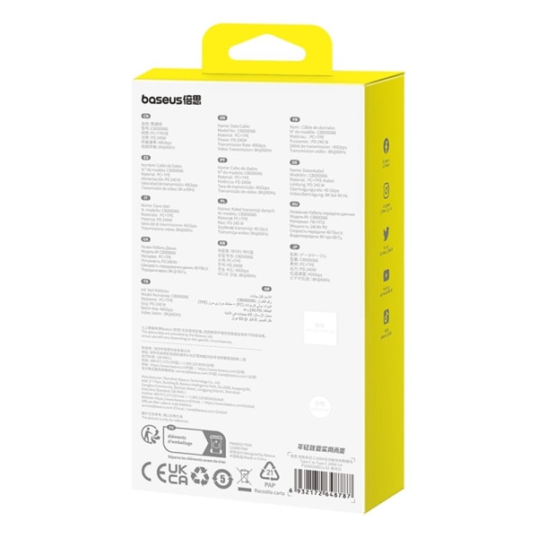 BASEUS Superior 1 M pikalatauskaapeli 240 W USB-C - USB-C White