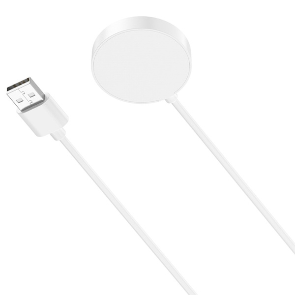 Laddare för Xiaomi Watch S1 Pro + hållare Vit