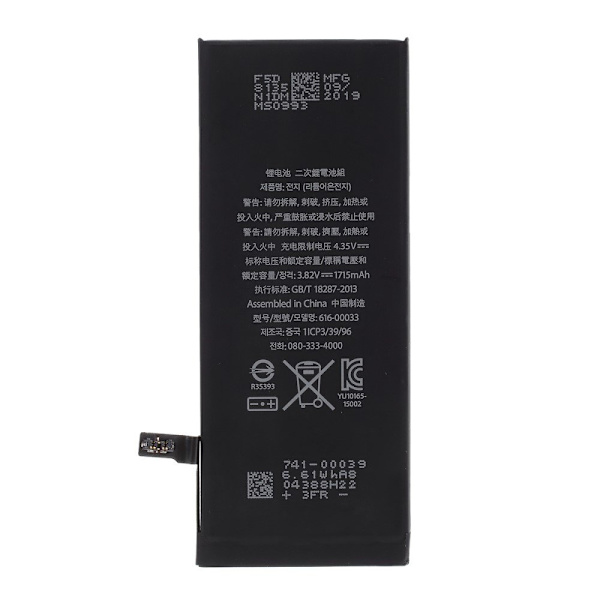 iPhone 6S Batteri 3.82V 1715mAh Svart