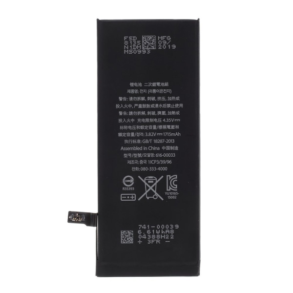 Li-polymer batteri udskiftning til iPhone 6s Black