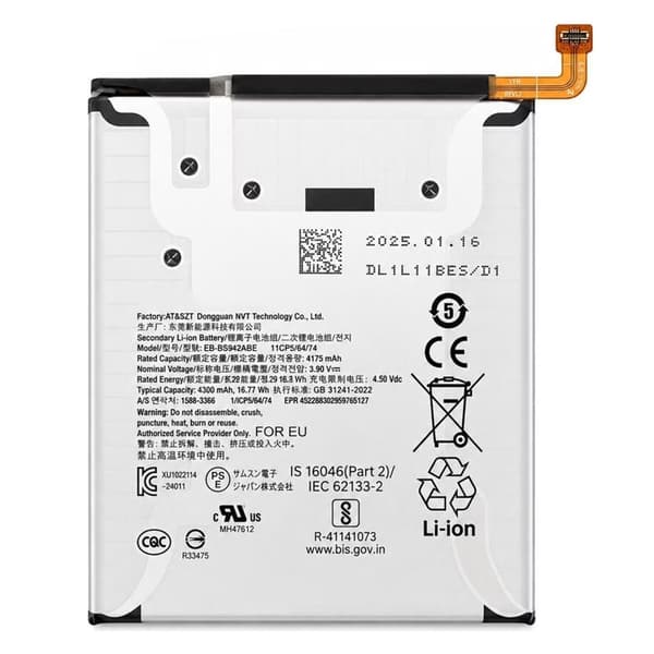 Batteri til Samsung Galaxy S26 3.90V 4175mAh EB-BS942ABE Black
