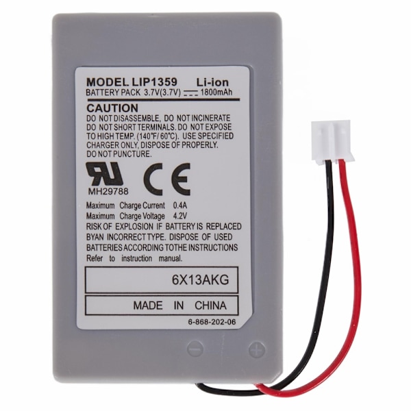 Batteri til Sony Playstation 3 / PS3 3.70V 1800mAh Grey