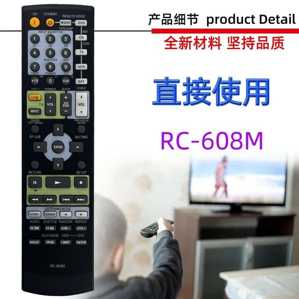 Fjernkontroll erstatning RC-608M for Onkyo forsterker Black