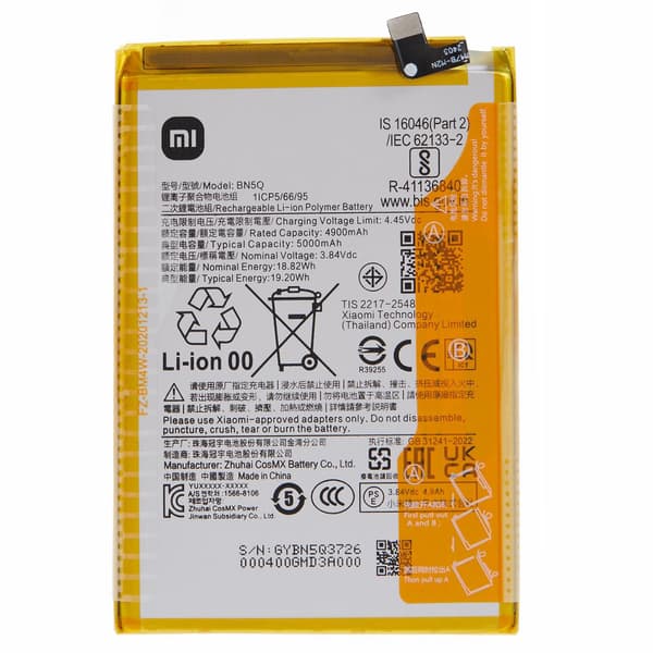 Batteri til Xiaomi Redmi 12C 4G / 13C 4G / 13C 5G 3.84V 4900mAh Silver